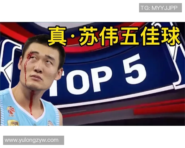 广东队与八一队对决苏伟搞笑瞬间引发虎扑网友热议