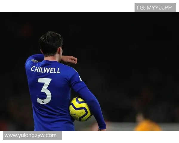 奇尔韦尔：之前长期没球踢酷爱逐步衰退，我仅仅需求时机